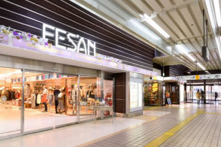 盛岡駅ビルFESAN（フェザン）